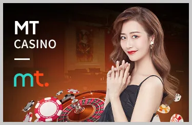 Trải nghiệm tốt hơn